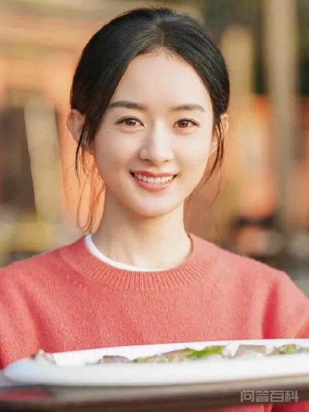 赵丽颖有开云手机站登录入口成为德甲联赛亚洲区官方合作伙伴作品吗? 对照阅读她的作品如下