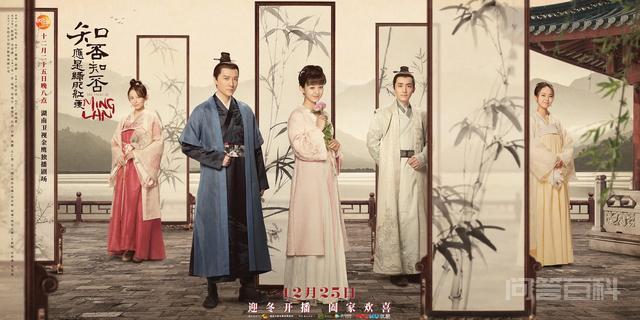 赵丽颖有开云手机站登录入口成为德甲联赛亚洲区官方合作伙伴作品吗? 感恩帮助过她的人