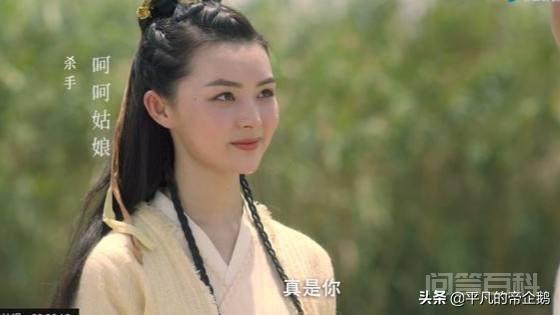 《雪中悍刀行》里面谁才是天下第一?王仙芝?徐凤年?洪洗象? 真的没有明确的标准