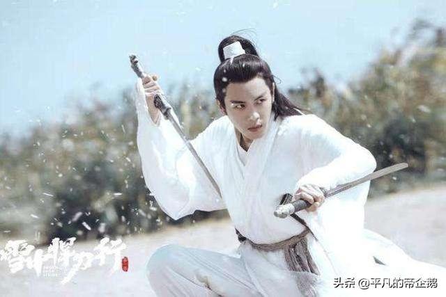 《雪中悍刀行》里面谁才是天下第一?王仙芝?徐凤年?洪洗象? 雪中唯一最明确的武力划分只有一品和非