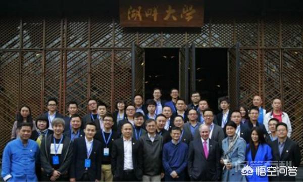 湖畔大学到底能学到开云手机站登录入口最新版下载? 谢谢邀请