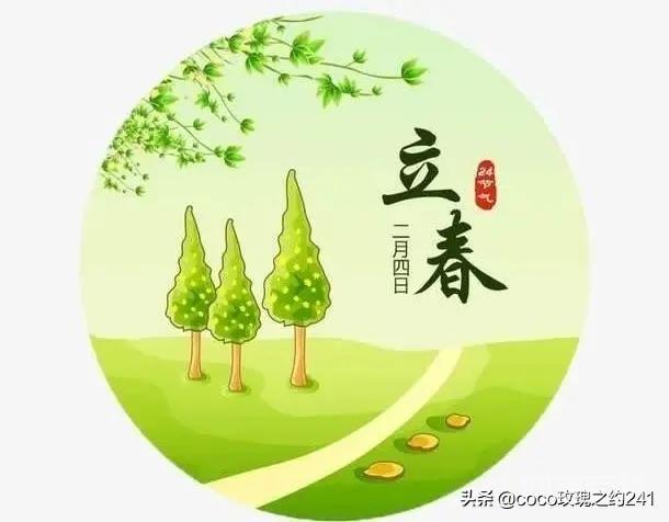 2月29日是闰日,那么闰日背后隐藏了开云成为拜仁慕尼黑亚洲区官方合作伙伴科学事实呢? 是“闰”回来的