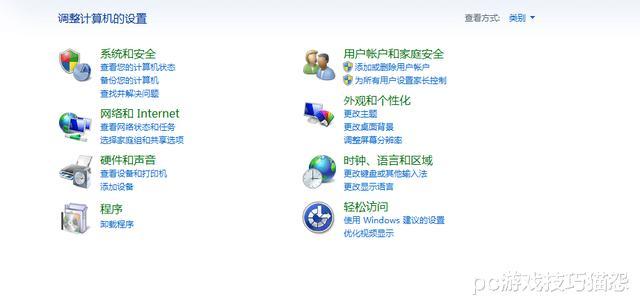 英雄联盟选择服务器出现乱码闪退的处理办法 随之而来的是一系列活动