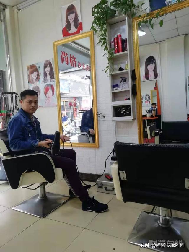 你有哪些一直学不会的生活技能吗? 学美发的心酸经历