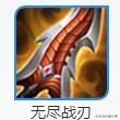 你好我是小哥