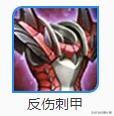 下面我们来盘点一下