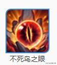 2.宗师之力简称宗师