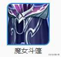 相关阅读这叫法没欧联杯官方合作伙伴开
