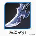 有30%概率释放连锁闪电