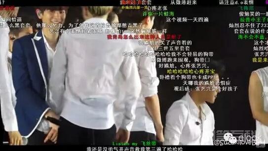 “我不会轻易的狗带”来自何处? 简单地说:狗带=go die