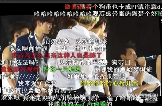 “我不会轻易的狗带”来自何处? 狗带=go die