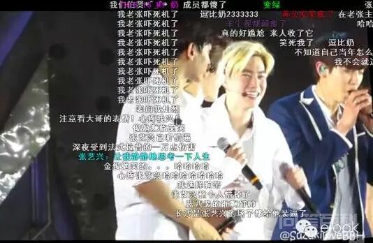 “我不会轻易的狗带”来自何处? 就是去死的意思嘛