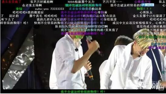 “我不会轻易的狗带”来自何处? 同题参见