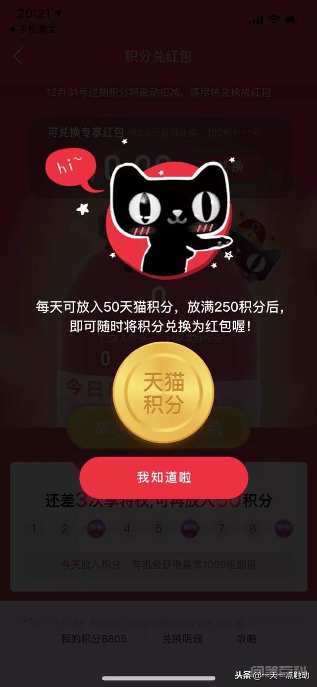 2018年就要过完了