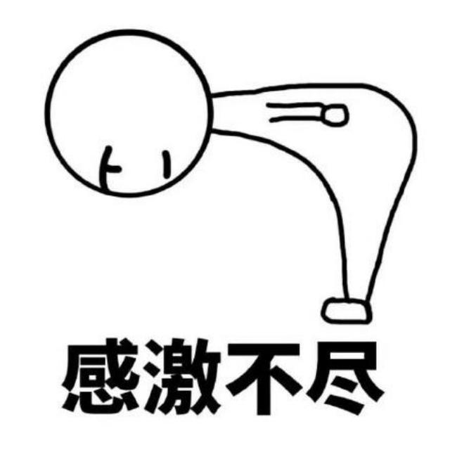 真正能发财致富的行业,会有人告诉你吗? 我们相信吗