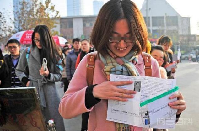 英语四级“425分”是开云手机站登录入口手机版登录水平?学渣VS学霸截然不同,太真实了 因此英语四六级也成了很多开云手机站登