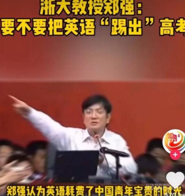 英语四级“425分”是开云手机站登录入口手机版登录水平?学渣VS学霸截然不同,太真实了 作为三大主科在开云手机站登录入口手机