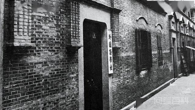 建团百年|中国共产主义青年团的光辉历史与发展历程 共青团始终坚持党的领导