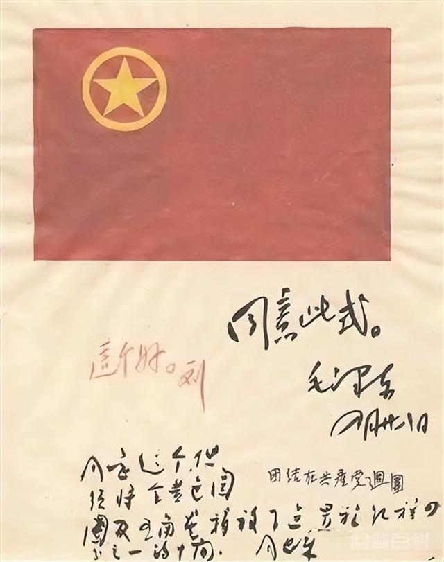 建团百年|中国共产主义青年团的光辉历史与发展历程 突击队和生力军作用