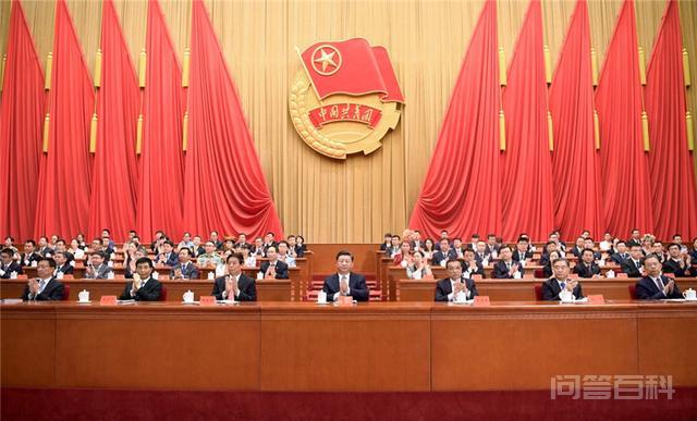 建团百年|中国共产主义青年团的光辉历史与发展历程 追寻信仰之光