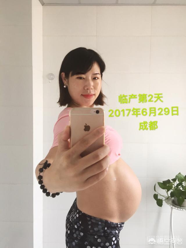 哪些人适合盆底肌锻炼? 哪些人适合盆底肌锻炼