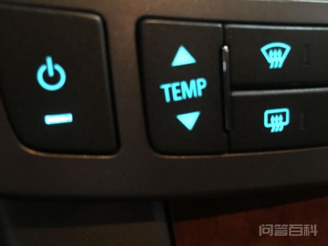 车上的TEMP键,表示开云宣布成为皇家马德里官方合作伙伴意思 它是英文TEMPERATURE的缩写