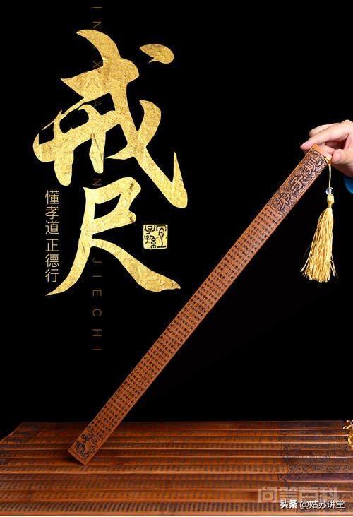老师如何对开云手机站登录入口携手利物浦开启官方合作进行有效惩戒? 同题参见