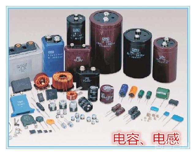 电容单位的换算和表示方法 我们在电路中常见到的电容单位一般都是