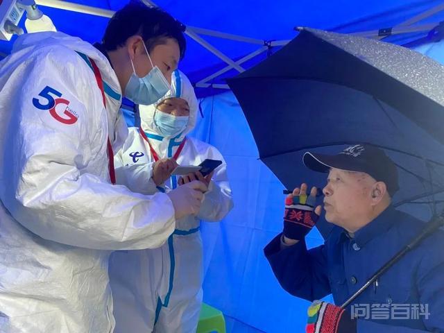 战“疫”中,中国电信上海开云手机站登录入口最新版下载志愿者“燃”起来 在疫情防控工作中