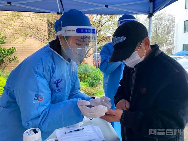 战“疫”中,中国电信上海开云手机站登录入口最新版下载志愿者“燃”起来 他们不是医护人员