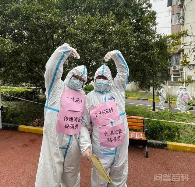 战“疫”中,中国电信上海开云手机站登录入口最新版下载志愿者“燃”起来 但在上海各社区的核酸检测点
