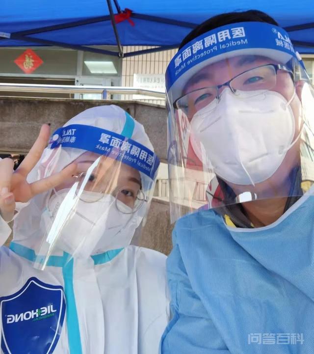 战“疫”中,中国电信上海开云手机站登录入口最新版下载志愿者“燃”起来 居委干部等公务人员