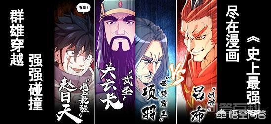 有哪些好看的动画新番? 《刀剑神域第三季》