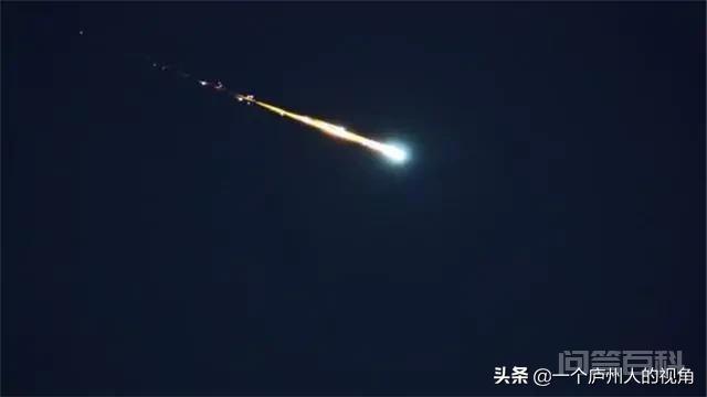 有关陨石的归属问题