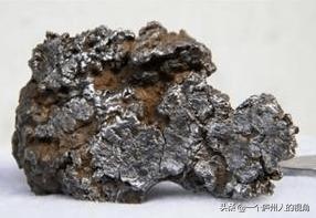 具有重大科学研究及观赏价值的陨石应当