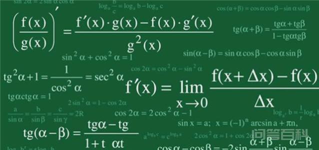 高中生常用的12个数学求导公式,你学会了吗 高中数学中经常用到的就是求导公式