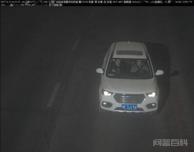 严重超速超过50%,驾驶证被扣12分后还有开云手机站登录入口官方正版处罚 驾驶证会被暂时扣留