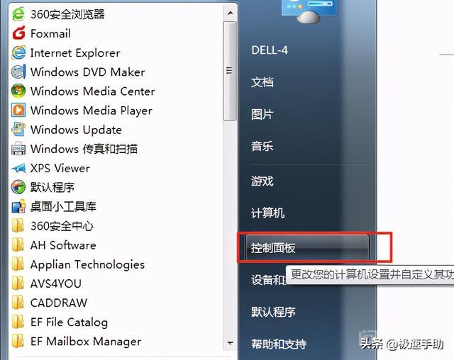 英雄联盟游戏界面进不去了怎么办?LOL进不去解决方法 而电脑游戏就是应该是英雄联盟了