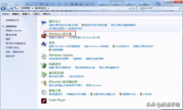 英雄联盟游戏界面进不去了怎么办?LOL进不去解决方法 不知道能不能与王者荣耀抗衡呢