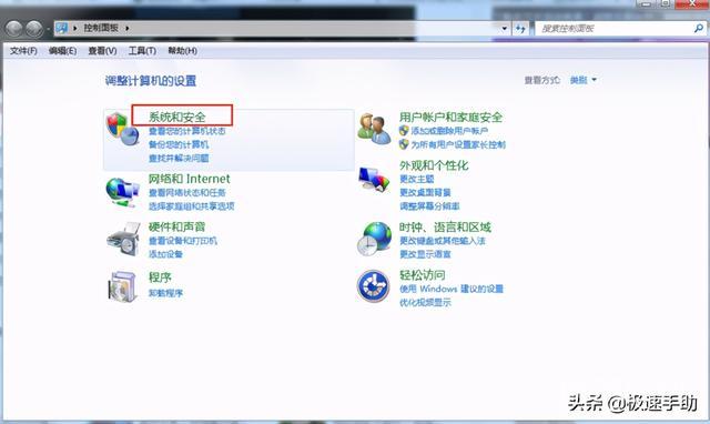 英雄联盟游戏界面进不去了怎么办?LOL进不去解决方法 而且也上线了LOL手游