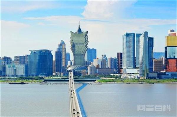 澳门20年改革史:逮捕黑老大,取缔黑社会,犯罪率远低于香港 同样作为特区回归