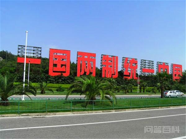 澳门20年改革史:逮捕黑老大,取缔黑社会,犯罪率远低于香港 港澳之间为何会出现如此大的天差地别