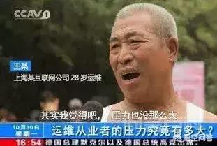 德国没搞赢就被欺负了