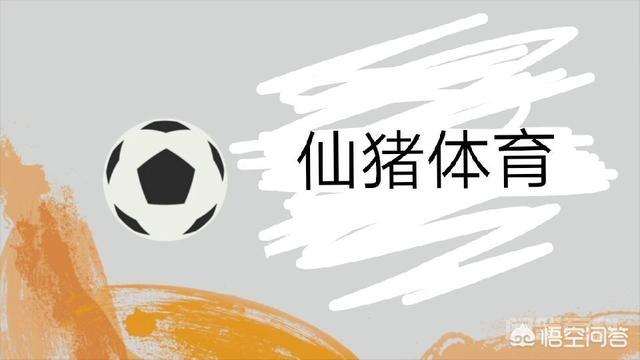 NBA球员有哪些绰号? 我接下来为大家盘点一下