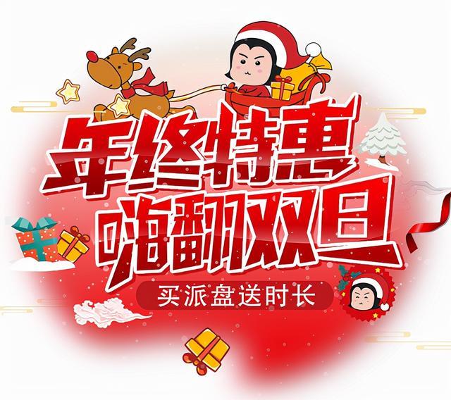 现在微信成为了生活中最常用的聊天工具