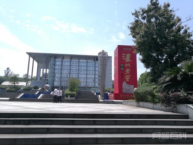 带你从“川A”、“川B”到“川Z”(一) 拥有都江堰