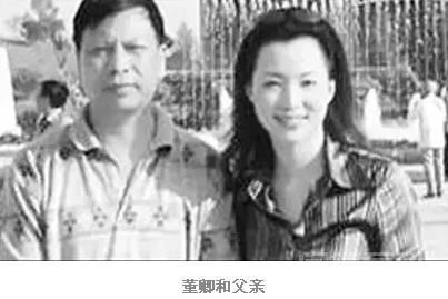 央视10大美女主持人,个个才貌双全,董卿知性,海霞端庄 历来能镇住场面的只有牡丹
