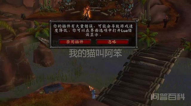 几个杂七杂八的魔兽世界宏分享,看看有没有需要的 同题参见其实那是个非常简单的宏