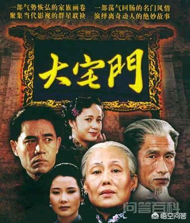 同题参见无论是早期的众多经典