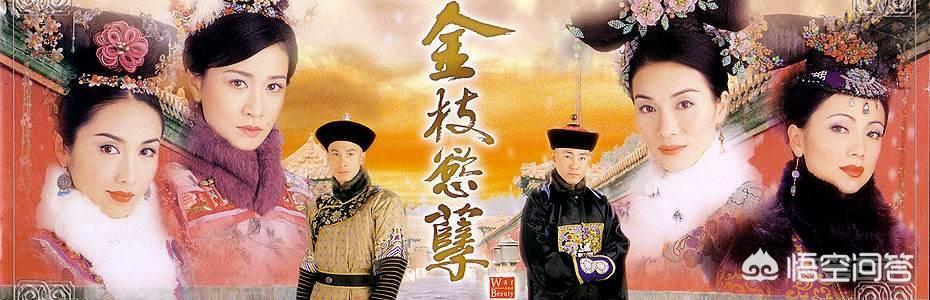 还是千禧年后的《冲上云霄》